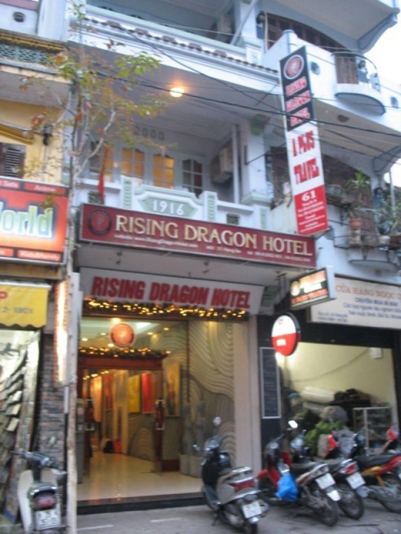高升巨龙庄园酒店 河内 外观 照片