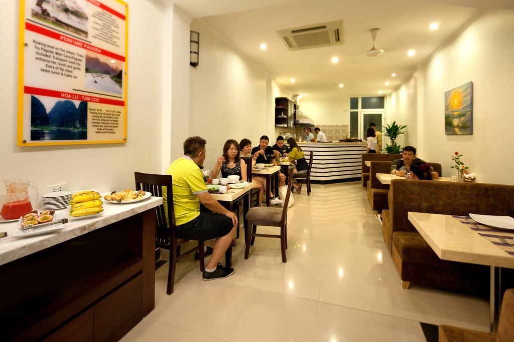 高升巨龙庄园酒店 河内 外观 照片